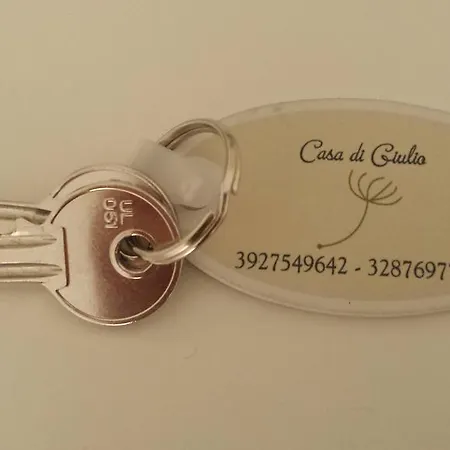 公寓 Casa Di Giulio 米兰